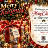 Spark + Spring virtual Greeting Card - Christmas & New Year