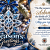 Spark + Spring virtual Greeting Card - Christmas