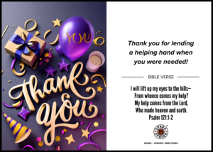 Thank You virtual greeting card - Helping out