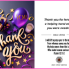 Thank You virtual greeting card - Helping out