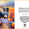 Thanksgiving virtual greeting card - festive thanksgiving