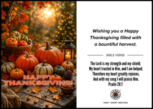Thanksgiving virtual greeting card - Bountiful harvest